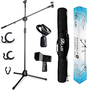 Amazon | BLAIS マイクスタンド 【ブーム/ストレート】 2way